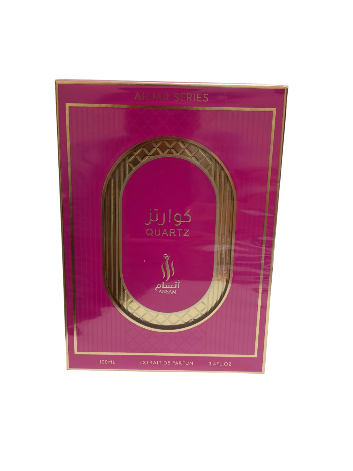 Perfume Ansam Ahjaar Collection Quartz Extrait de Parfum Feminino 100ml (100% original) Entrga no mesmo dia!!